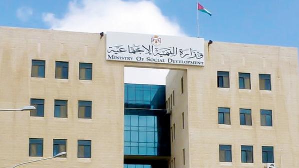 التنمية: نظام ترخيص جمع التبرعات يعزز الشفافية والمساءلة ويحمي المجتمع