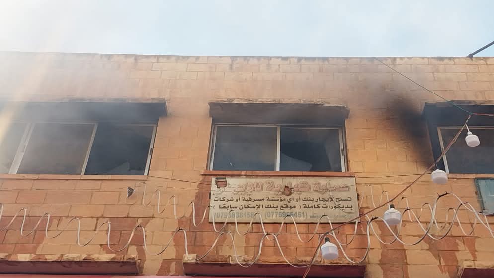 حريق داخل الوسط التجاري بجرش دون إصابات