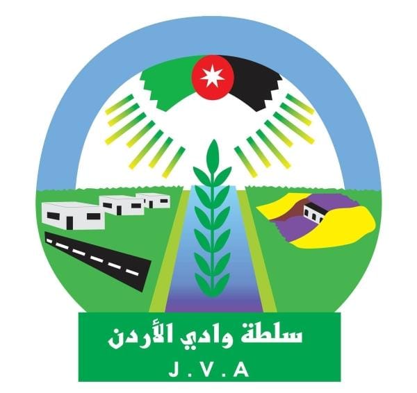 سلطة وادي الأردن تعلن حالة الطوارئ وتحذر من تشكل السيول