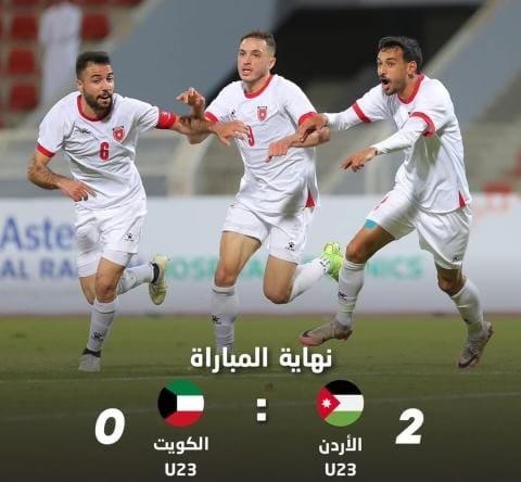 المنتخب الأولمبي يفوز على نظيره الكويتي بغرب آسيا