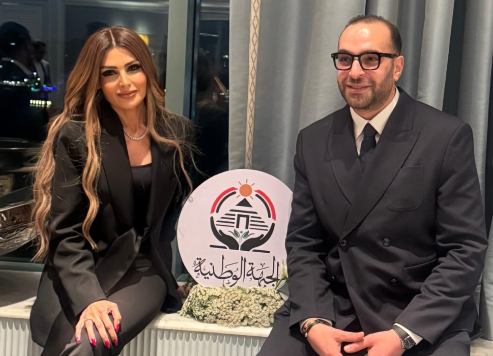 ياسمين ثروت تتولى منصب الأمين المساعد لريادة الأعمال بحزب الجبهة الوطنية
