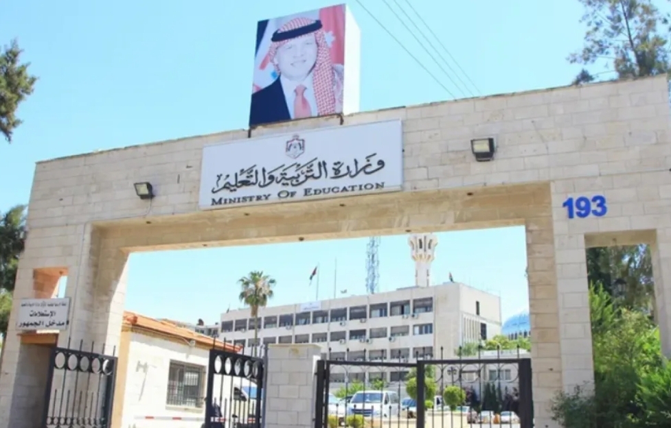 الأردن.. 35 مدرسة جديدة قيد التنفيذ بكلفة 68 مليون دينار