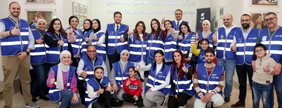 البنك العربي يدعم فعاليات رمضانية للأطفال في مركز الملكة رانيا للأسرة والطفل