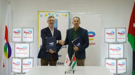 تجديد الشراكة بين شركة توتال للطاقات وتكية أم علي لتعزيز الأمن الغذائي في الأردن