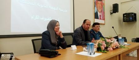 الحوامدة يعققد اجتماعا لمديري ومديرات المدارس الحكومي
