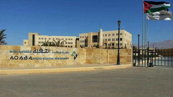 مجلس سلطة العقبة يقرر تعديل متطلبات مزاولة نشاط محطات شحن المركبات
