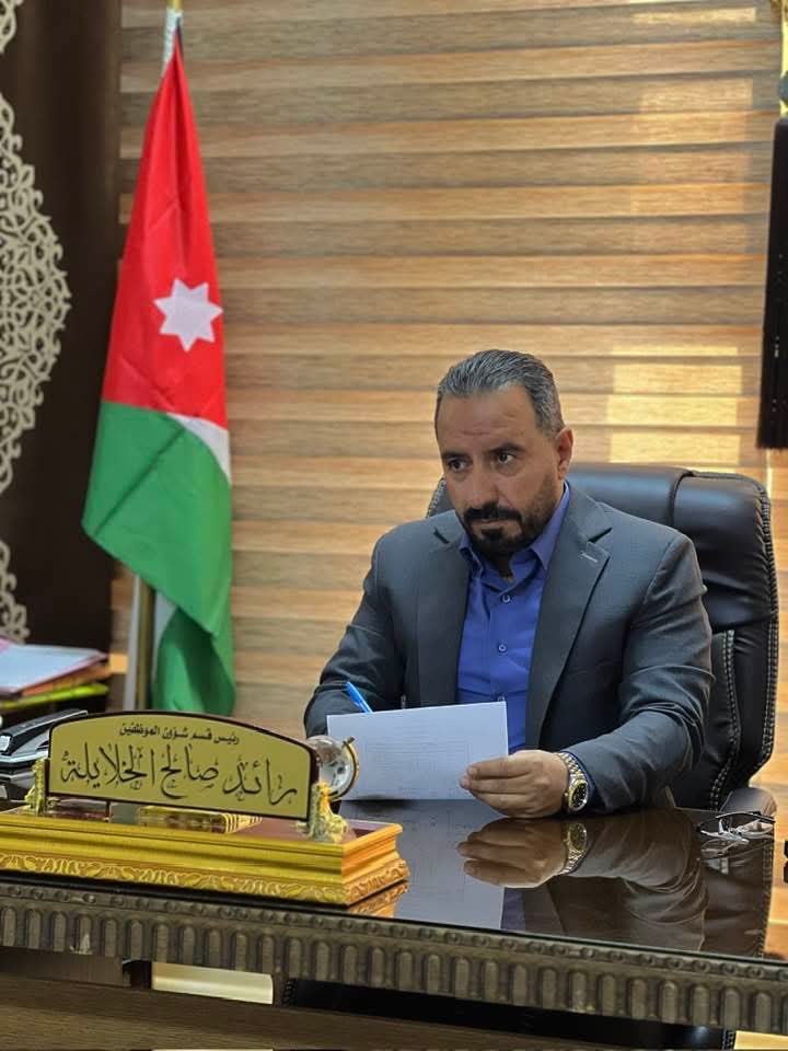 الخلايلة يكتب :إلى من علّمني أن الرجال مواقف... إلى أبي