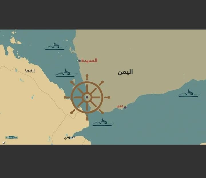 بسبب توقف حركة الملاحة البحرية.. مصر تحاول إيجاد حلول دبلوماسية مع الحوثيين