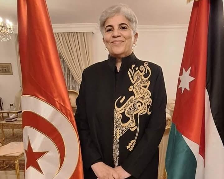 السفيرة التونسية: علاقات تاريخية تجمع الأردن وتونس