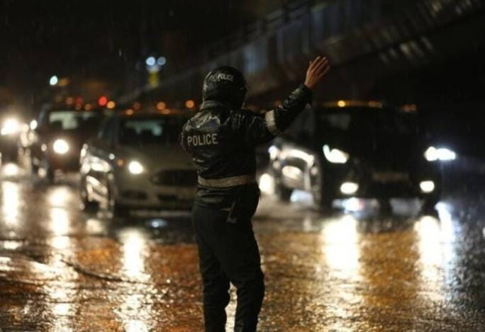 بيان صادر عن مديرية الأمن العام