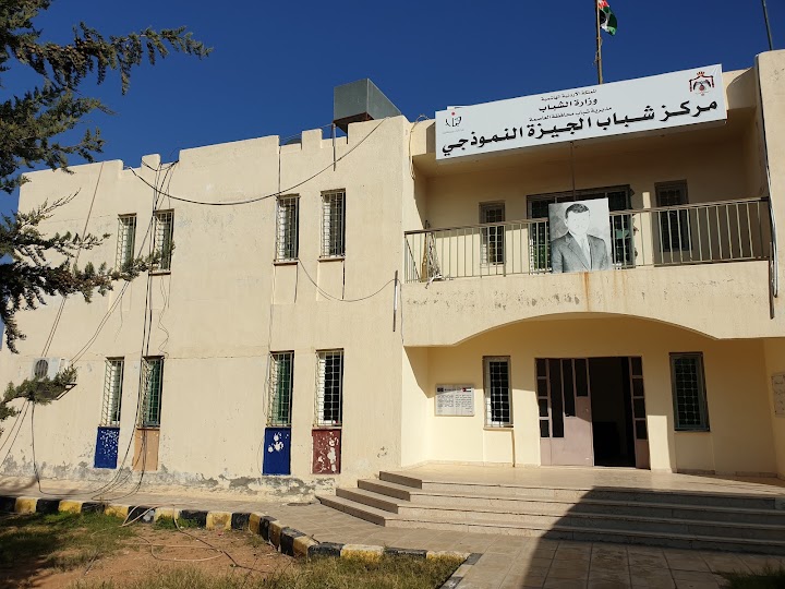 اختتام البطولة الرمضانية للشطرنج في مركز شباب لواء الجيزة