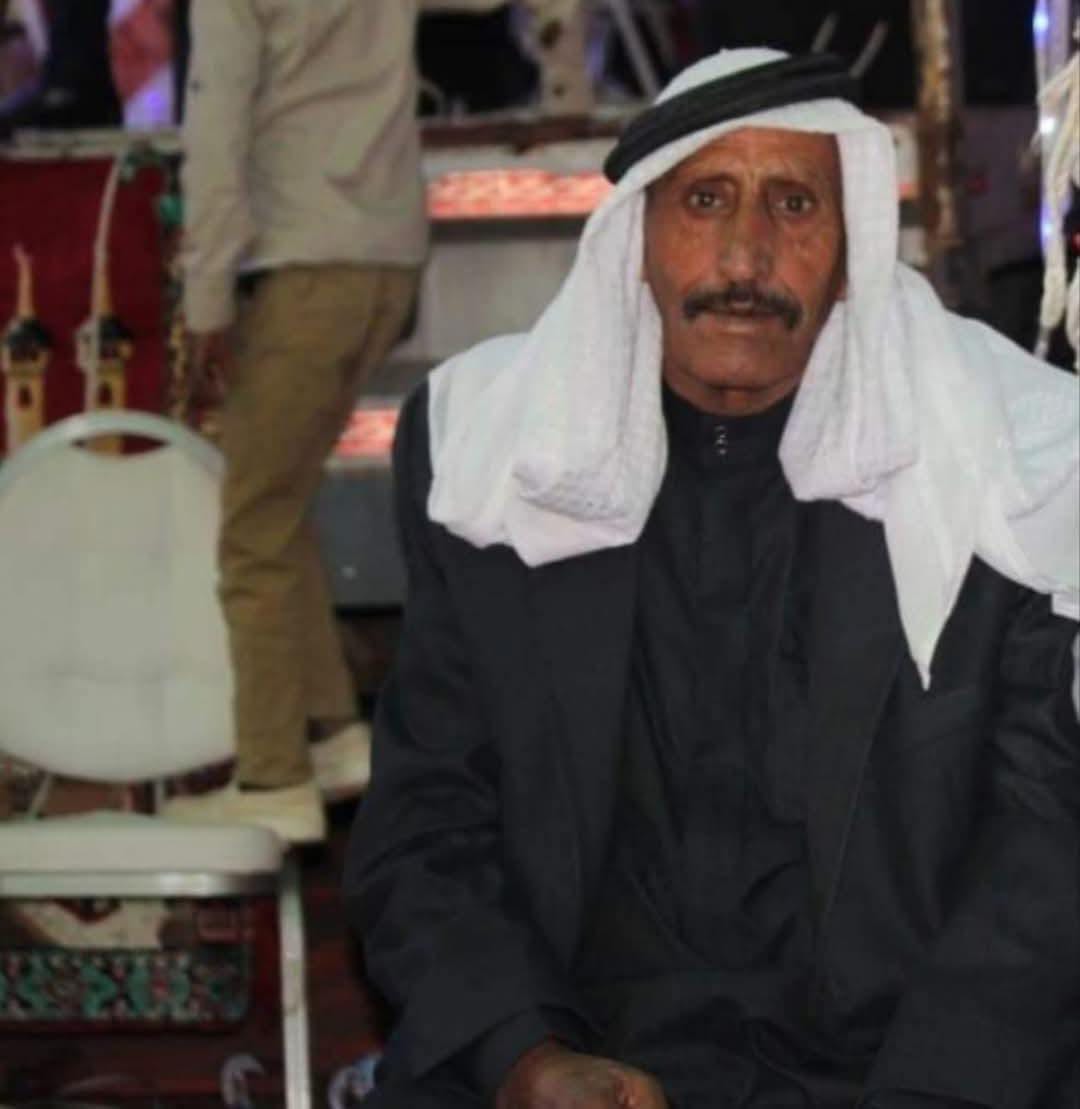 الحاج فواز عوده الهدايات الحجايا  ابو فايز  في ذمة الله