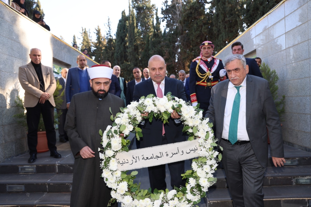 الجامعة الأردنيّة تحتفي بيوم النصر الخالد وتُحيي ذكرى معركة الكرامة الـ57..صور