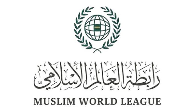 رابطةُ العالم الإسلامي ترحب بمخرجات اجتماع اللجنة الوزارية بشأن غزة