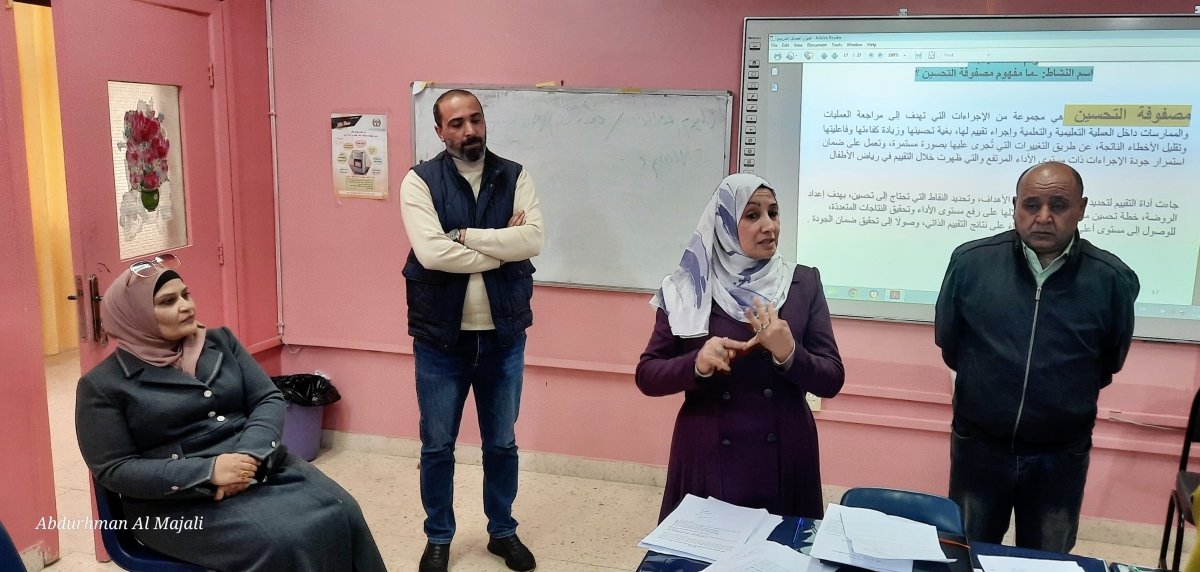 بني عطية تتابع اختتام برنامج ضمان جودة رياض الاطفال في مدارس تربية القصر