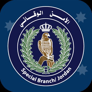 الأمن الوقائي يلقي القبض على شخص آسيوي أرسل روابط احتيالية على هواتف المواطنين