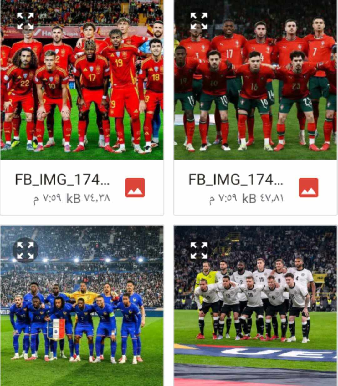 المنتخبات المتأهلة لنصف نهائي دوري الأمم الأوروبية 2025
