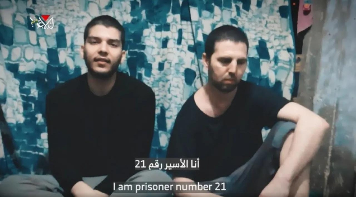 أسيران إسرائيليان في غزة: أخبرهم يا أوهاد