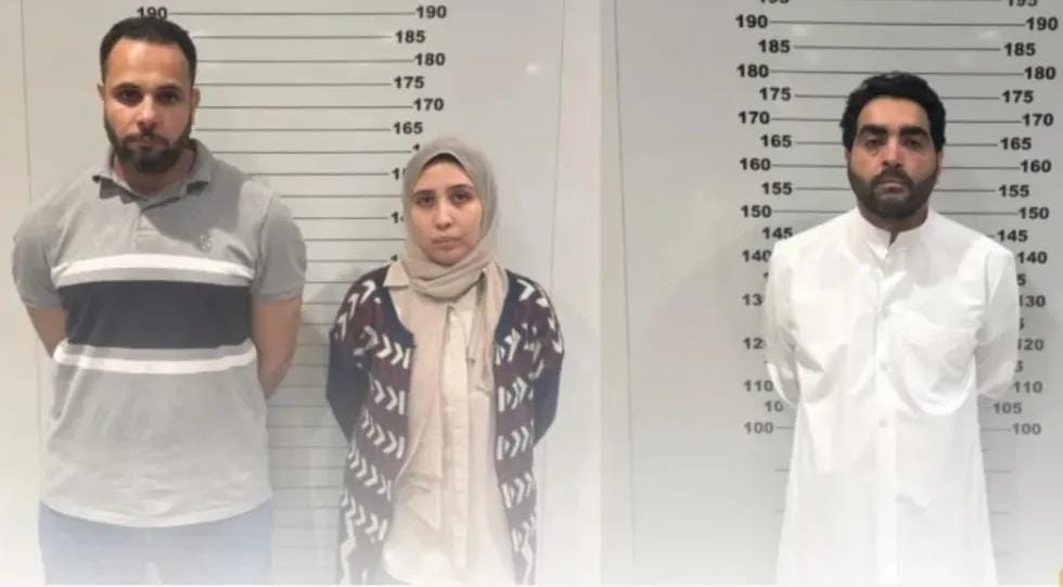 وزارة الداخلية الكويتية تكشف تفاصيل قضية فساد كبرى في سحوبات مسابقة ”ياهلا” وتضبط شبكة منظمة للتلاعب بالجوائز