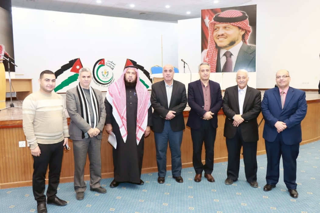 اختتام فعاليات المجالس الرمضانية في جامعة الحسين بن طلال