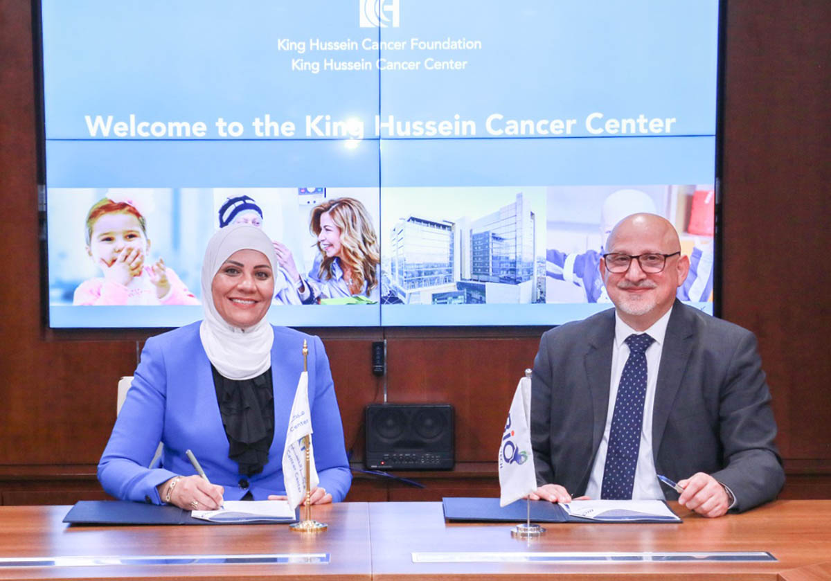 مذكرة تفاهم لدعم مرضى السرطان غير المقتدرين