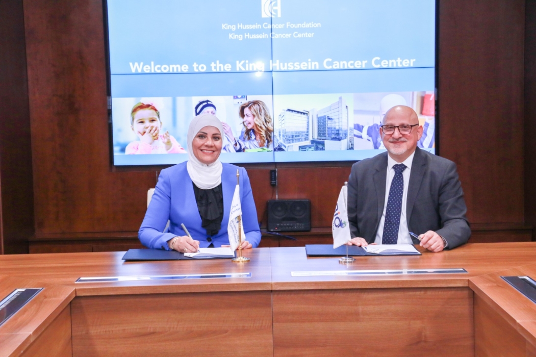 شركة BIO  شركة تقنيات الطاقة الحيوية  تطلق حملة لدعم مرضى السرطان غير المقتدرين
