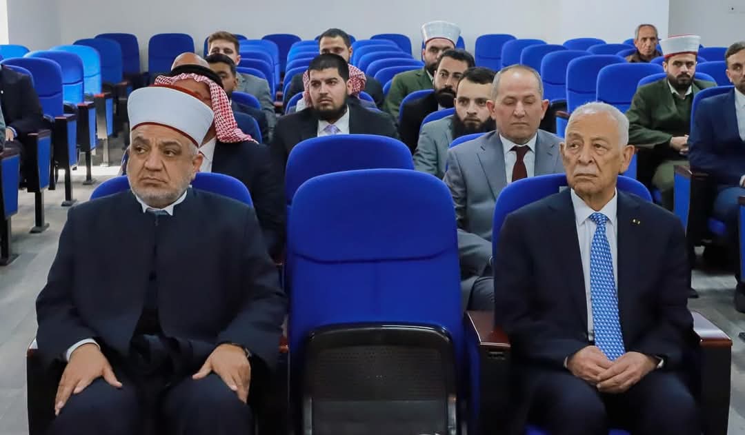 تسليم 30 إماما وواعظا المكرمة الملكية للمقبلين على الزواج...صور