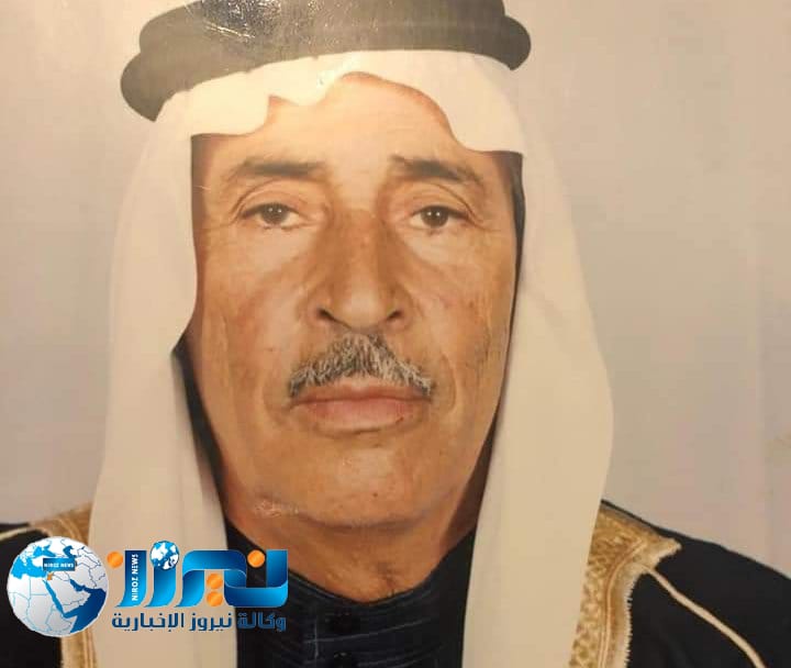 الشيخ نايف حديثة الخريشا.. قامة وطنية ورمزٌ للكرم والشجاعة