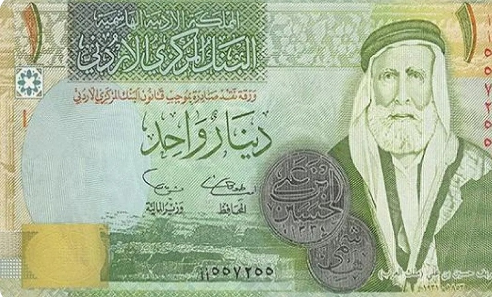 تصاعد الطلب على الدينار الأردني قبيل العيد