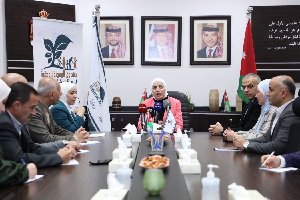 إطلاق خدمة  لمن يهمه الأمر لمنتفعي صندوق المعونة الوطنية