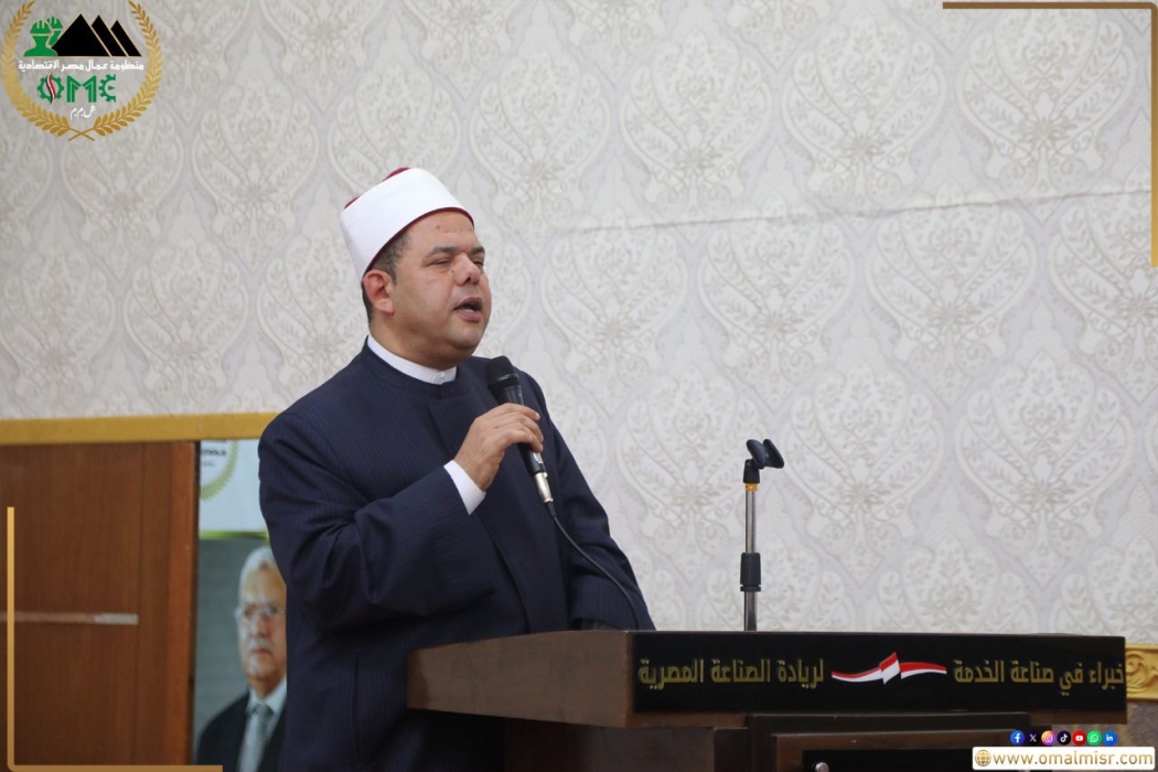 عمال مصر الاقتصادية ... الدكتور إبراهيم رضا يقدم محاضرة متميزة حول لعلكم تتقون