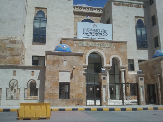محاكم التنفيذ الشرعية تواصل عملها خلال عطلة عيد الفطر لتقديم الخدمات الطارئة