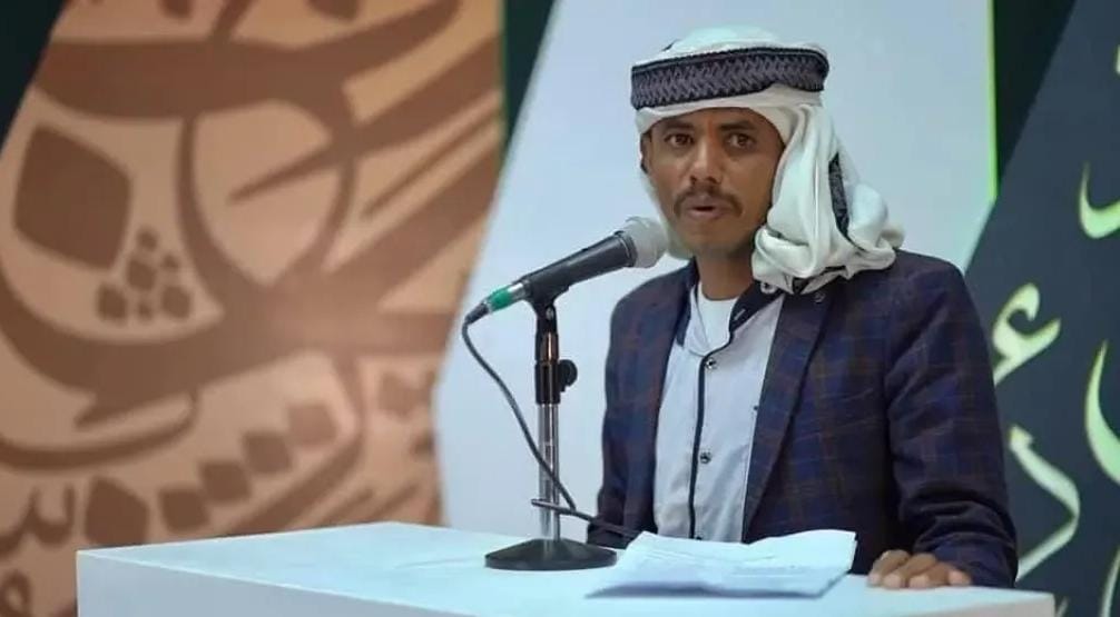 مقتل الشاعر اليمني ‘‘العولقي’’