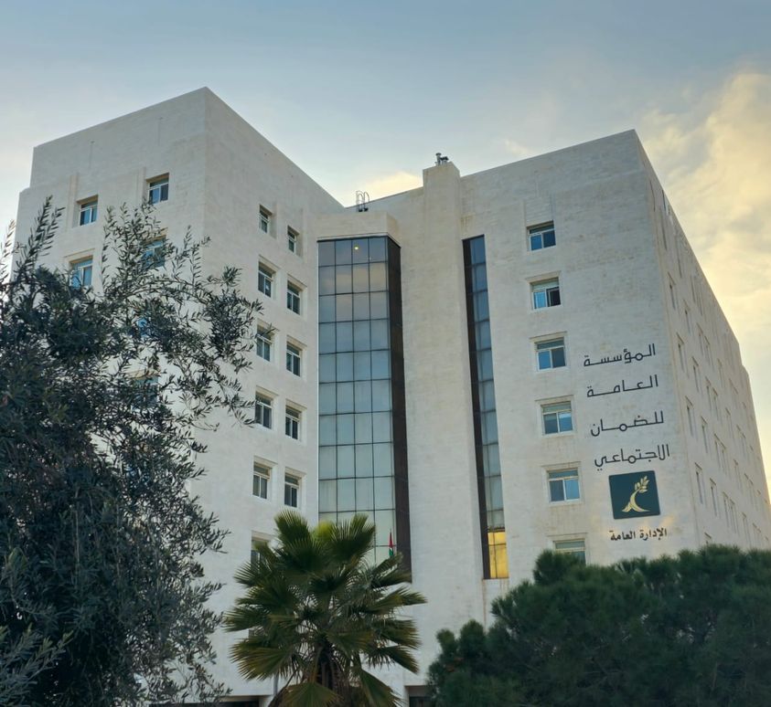 الضمان الاجتماعي  تدعو ضباط ارتباط المنشآت لتزويدها بأي تعديل على أجور العاملين بعد كانون الثاني
