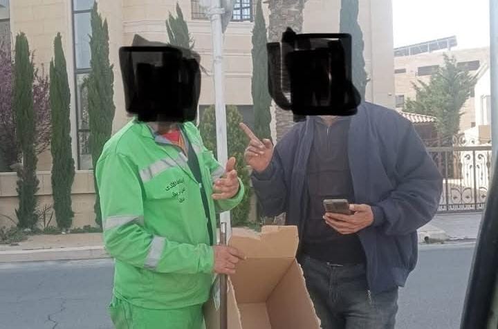 امانة عمان تحذر من متسولين بلباس عمال الوطن