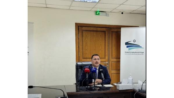 هيئة الادارة العامة: توقف العمل بنظام المخزون بشكل كلي بحلول 2027