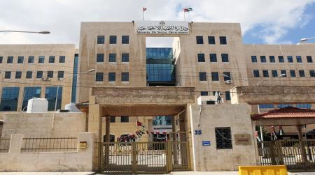 التنمية: نظام ترخيص جمع التبرعات يهدف لتعزيز الشفافية