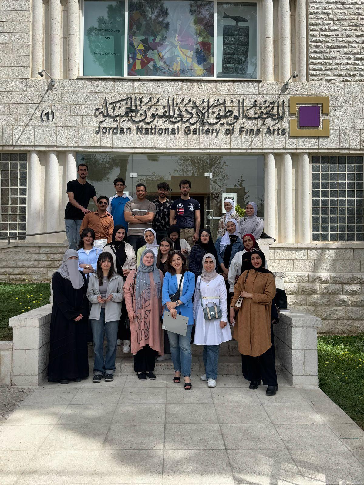 كلية الهندسة التكنولوجية بجامعة الزرقاء تزور المتحف الوطني للفنون الجميلة