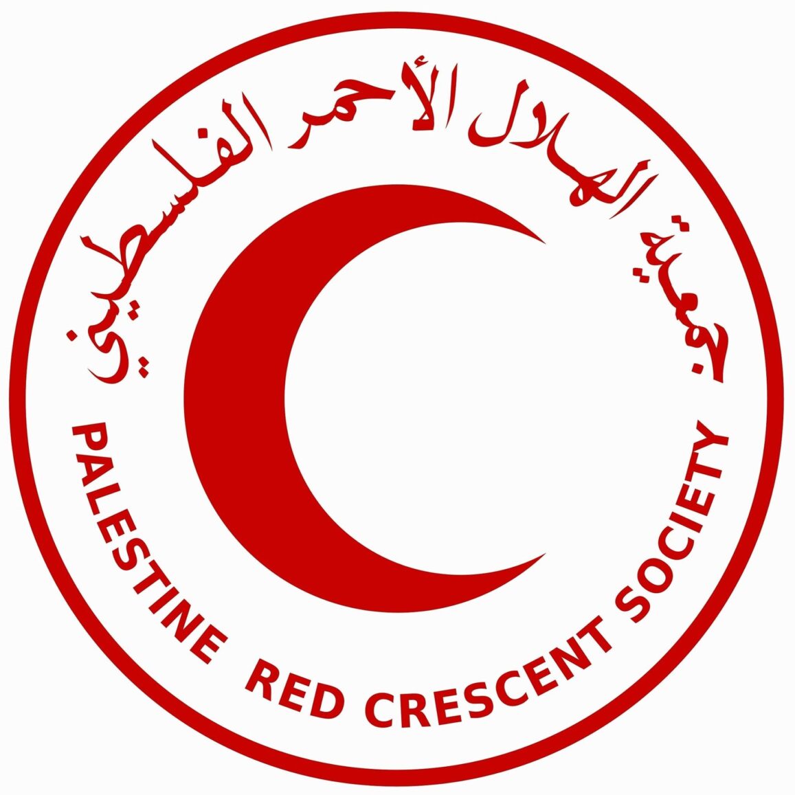 يتمكن الهلال الأحمر الفلسطيني من الوصول إلى تل السلطان