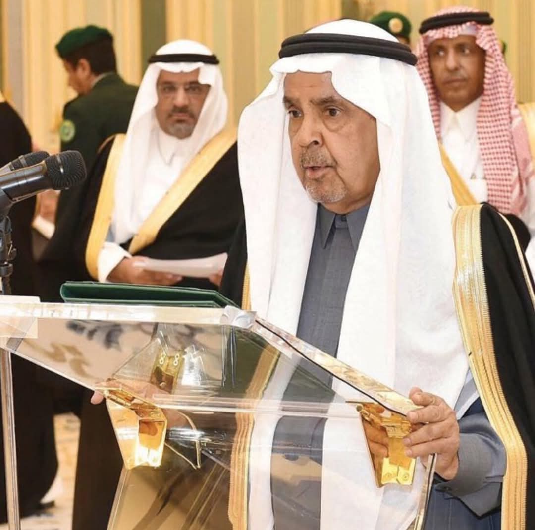 الديوان الملكي السعودي يعلن وفاة الدكتور مطلب بن عبد الله النفيسه