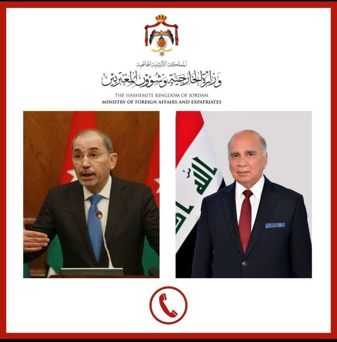 الصفدي و نظيره العراقي يؤكدان  :  الفيديو مفبرك وكاذب