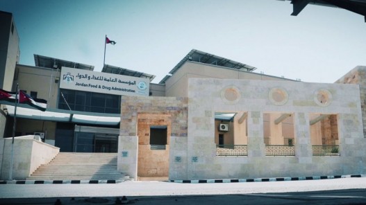 خطة رقابية لمؤسسة الغذاء والدواء خلال عطلة العيد
