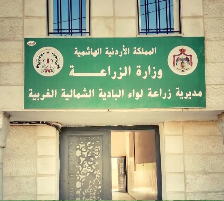 زراعة البادية الشمالية الغربية تصدر إرشادات لمكافحة حشرة الزيتون القطنية