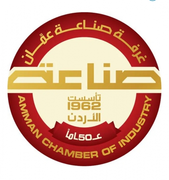 غرف الصناعة: العلاقات الاردنية العراقية راسخة ومتجذرة