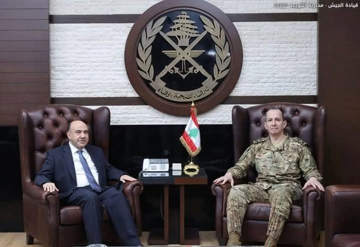 السفير الأردني يهنئ قائد الجيش اللبناني الجديد ويبحثان تعزيز التعاون العسكري