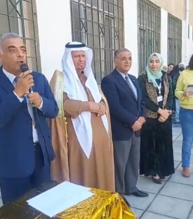 المرصد الوطني الأردني لحقوق الإنسان يكرم  مدرسة عرجان الثانوية الشاملة للبنات.