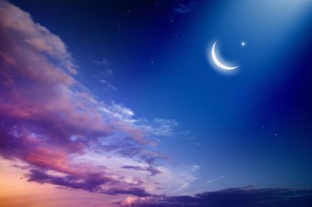 تركيا تعلن الاحد أول أيام عيد الفطر