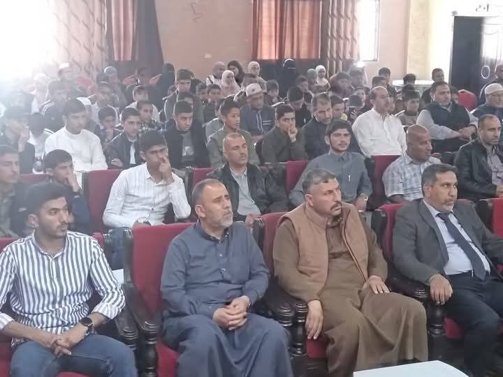 إختتام فعاليات المسابقة القرآنية الرمضانية في بصيرا