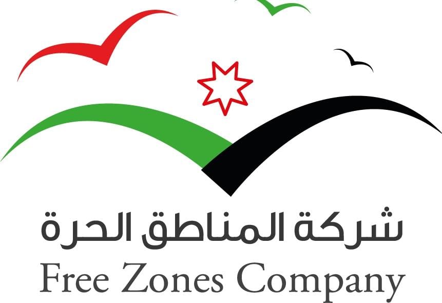 المجموعة الأردنية للمناطق الحرة والتنموية تعلن عن توفر فرص عمل شاغرة