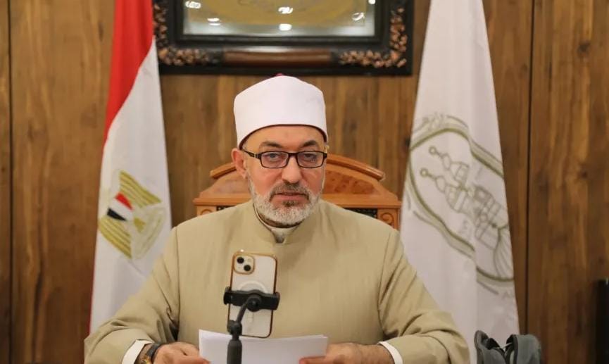 دار الإفتاء المصرية : الاثنين أول أيام عيد الفطر المبارك 2025